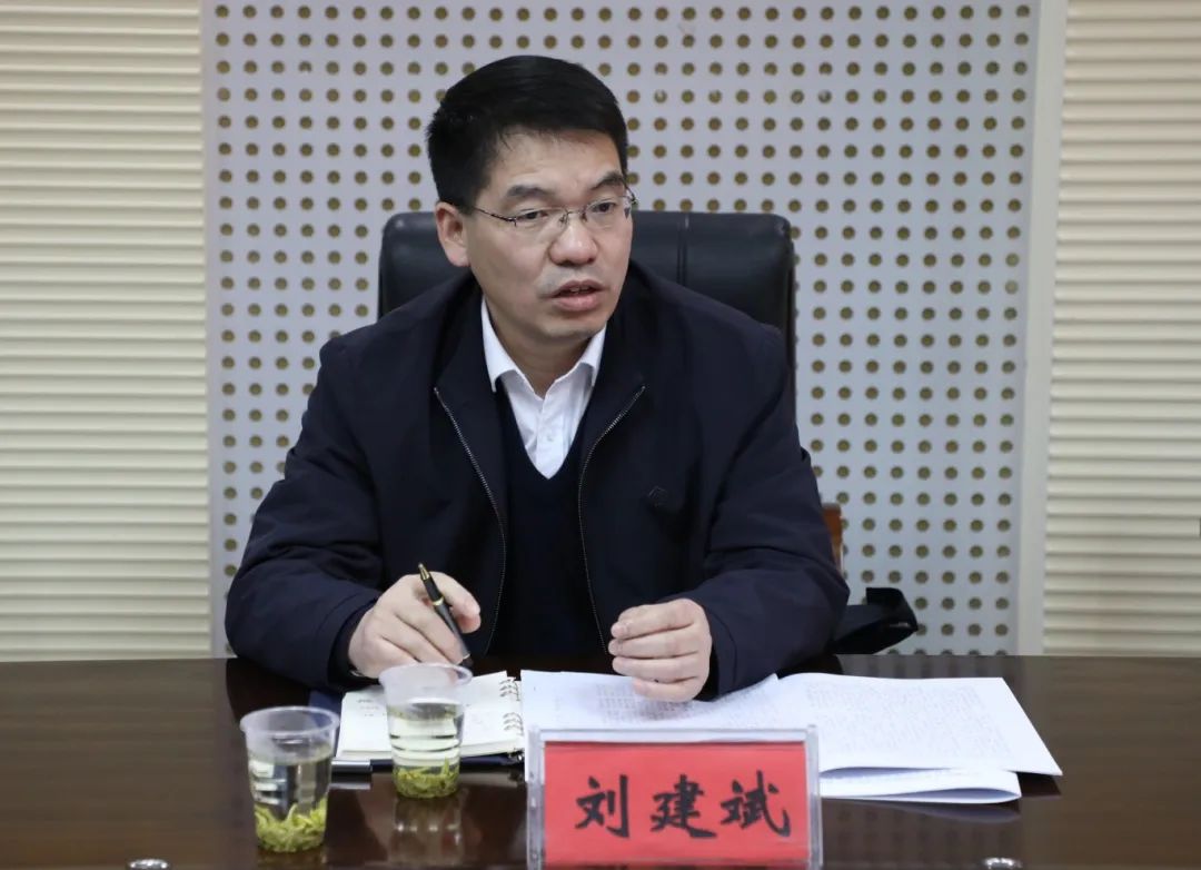 自觉接受监督 共护司法公正——郧西县人民检察院检察