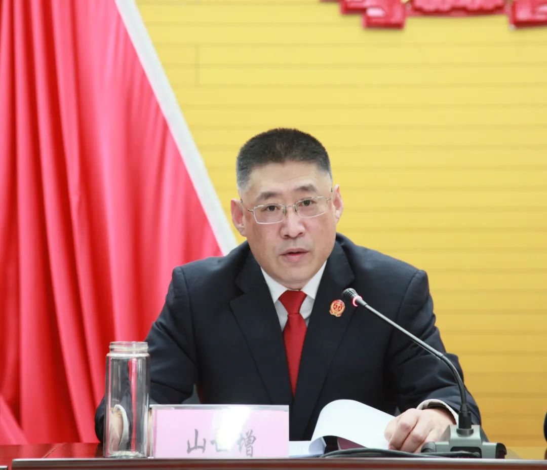 五莲法院召开党风廉政建设和反腐败工作暨三提三看作风建设活动动员会