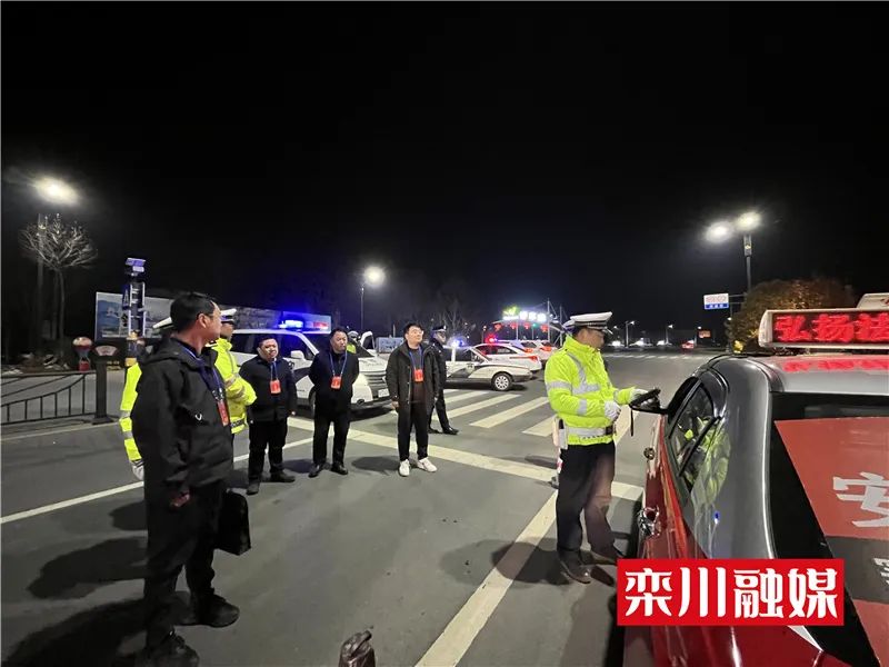 栾川严查党员干部和公职人员酒驾醉驾_澎湃号·政务_澎湃新闻-the