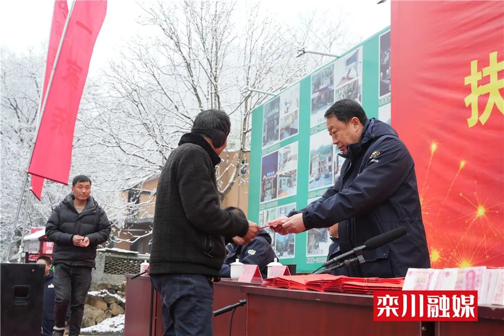 栾川银行卡流水 澎拜新闻