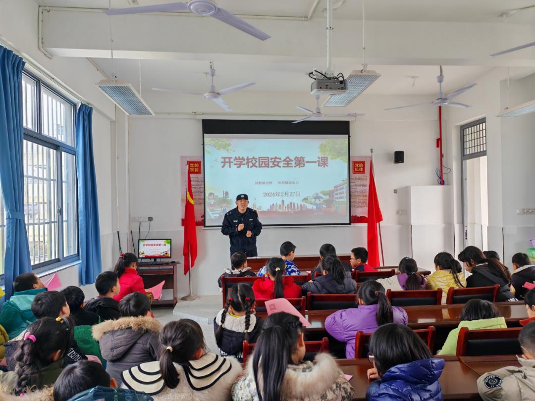 孙村镇:"开学第一课"——小手拉大手,护航助成长_澎湃号·政务_澎湃