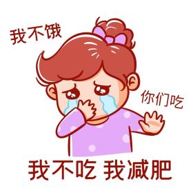 减肥正确的方法,不是单纯少吃节食,而是.