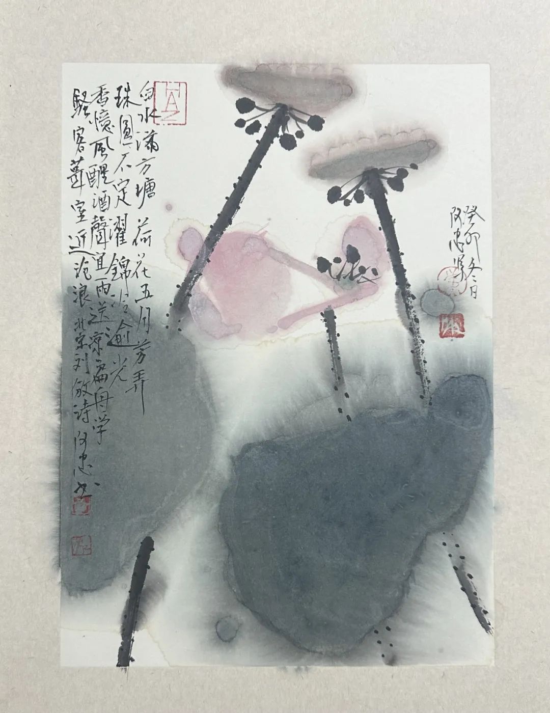 黄阿忠:绘画的意境和诗心_澎湃号·政务_澎湃新闻-the paper