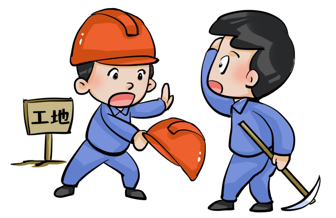 所有人 复工复产正当时 ,安全生产别大意_澎湃号·政务_澎湃新闻-the