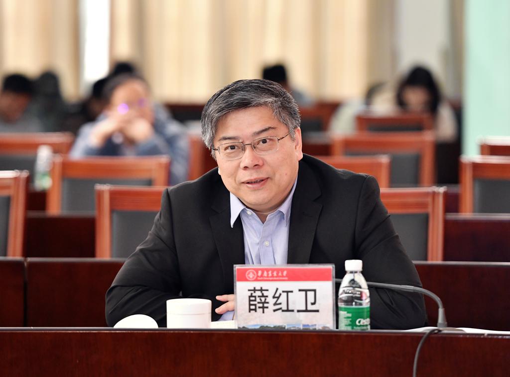 校长薛红卫讲话薛红卫充分肯定了研究院的建设定位,目标和任务.