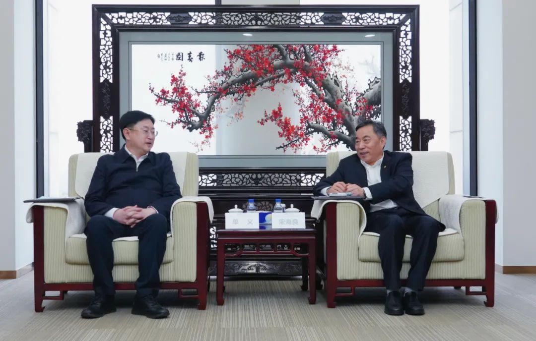 宋海良与朝阳市委书记单义,市长老颜武会谈_澎湃号·政务_澎湃新闻