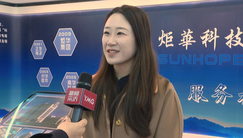 向新进军向高攀升企业家热议全区经济高质量发展大会