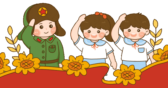 主题队日丨学习雷锋好榜样,争做新时代好队员!