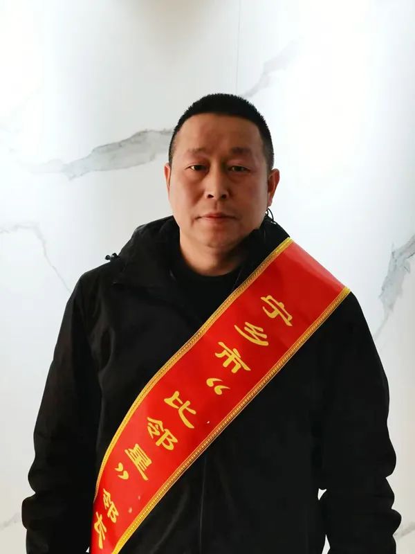 三亮三比 比邻星耀 |"比邻星"闪耀楚沩,向他们学习