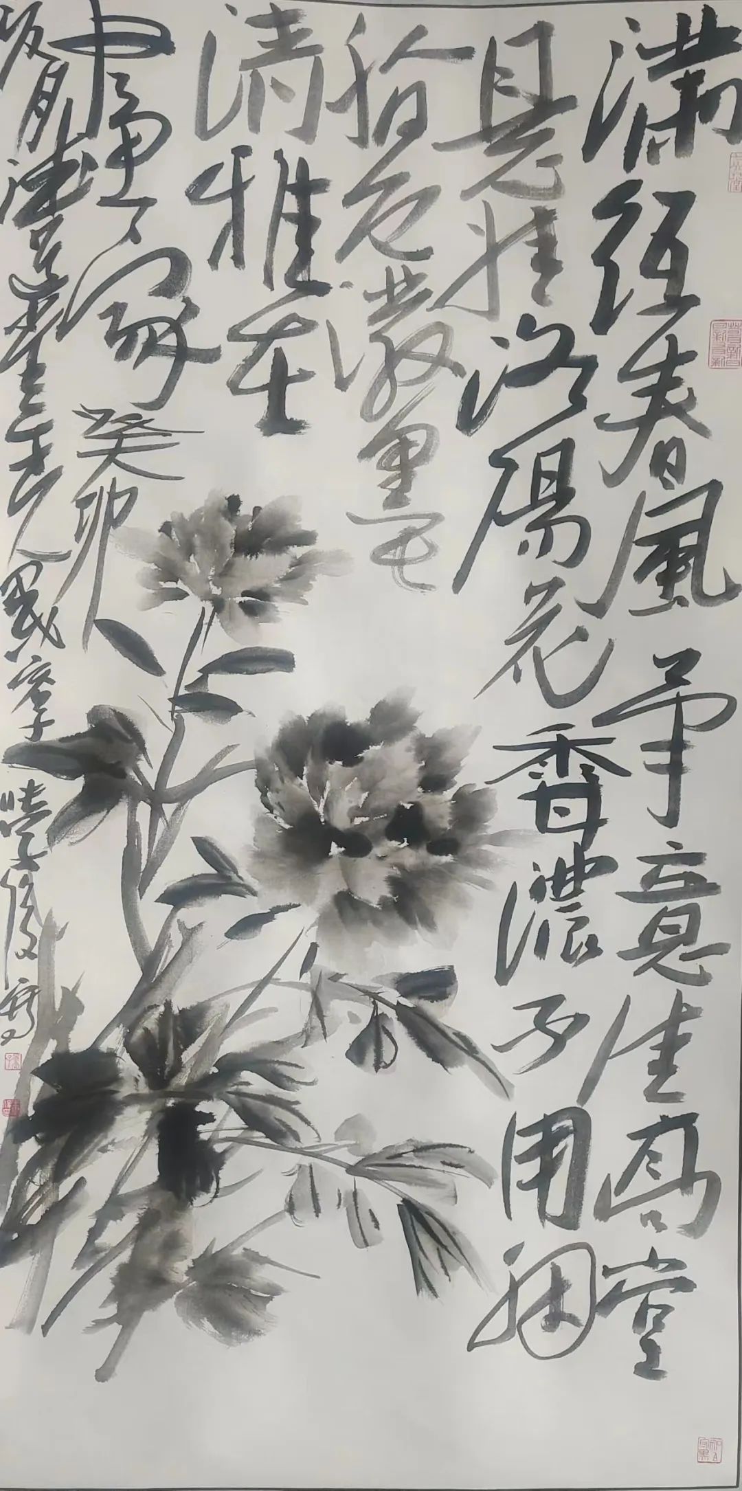 王学俊翰墨抒怀故乡情