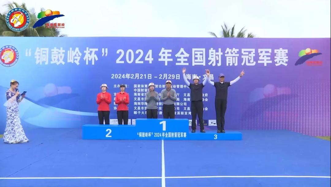 首战"开门红"!奉贤健儿全国赛场喜获3金2银1铜