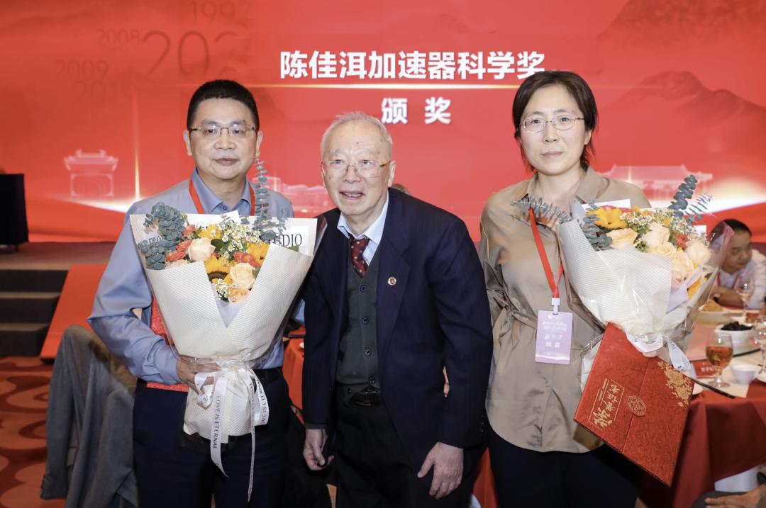 "俞飚,徐红星,邵峰等十七位院士刘韵洁,陈和生,张远航,朱彤,邹冰松