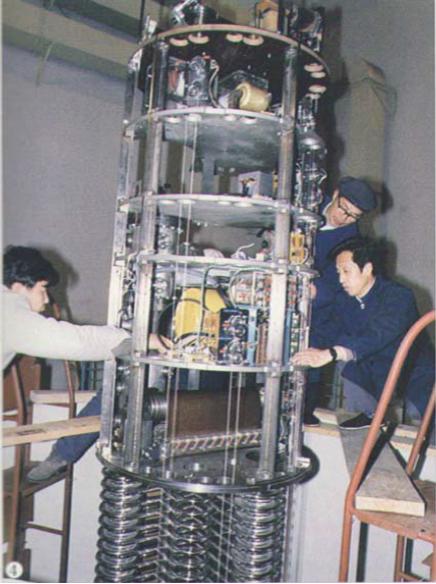 "一定要给中国人争气!