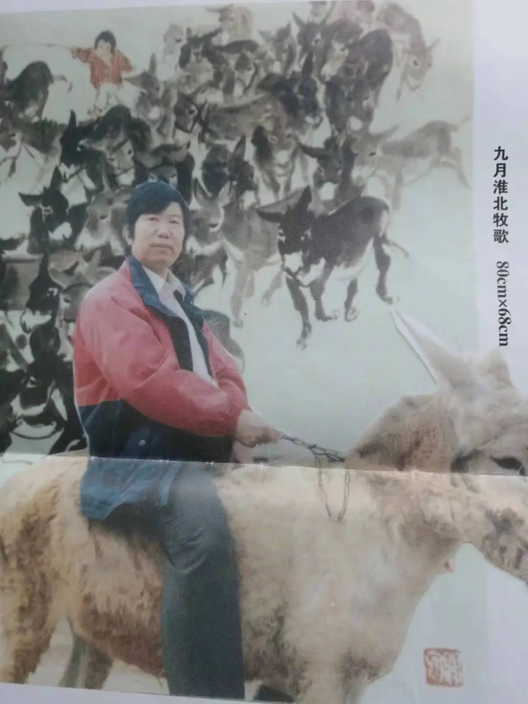 风情| 毛驴和画家的传奇 | 刘湘如_澎湃号·湃客_澎湃新闻-the paper