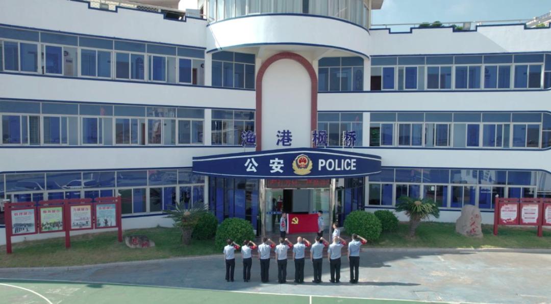 【枫桥经验】宁德霞浦:打造新时代"渔港枫桥"_澎湃号