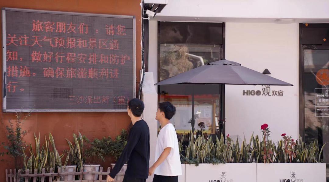 【枫桥经验】宁德霞浦:打造新时代"渔港枫桥"_澎湃号