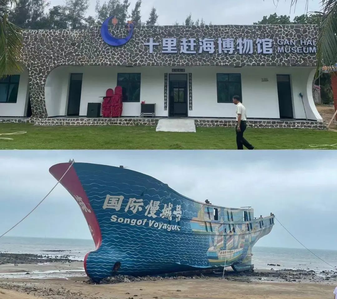 跟着环岛旅游公路去创业_澎湃号·政务_澎湃新闻-the paper