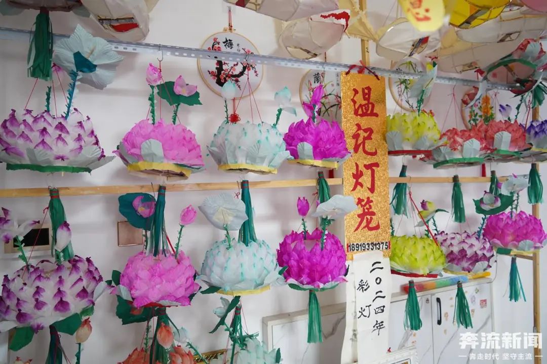 中省媒体看平凉温记彩灯平凉城的匠心和温情