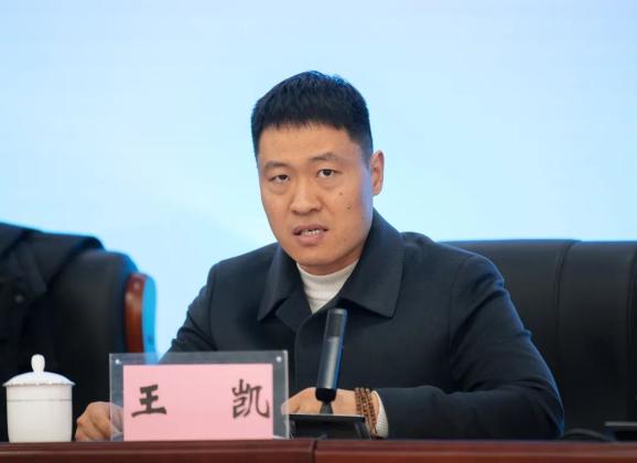 中药材栽培与产销产教融合共同体成立大会在南阳医学高等专科学校召开