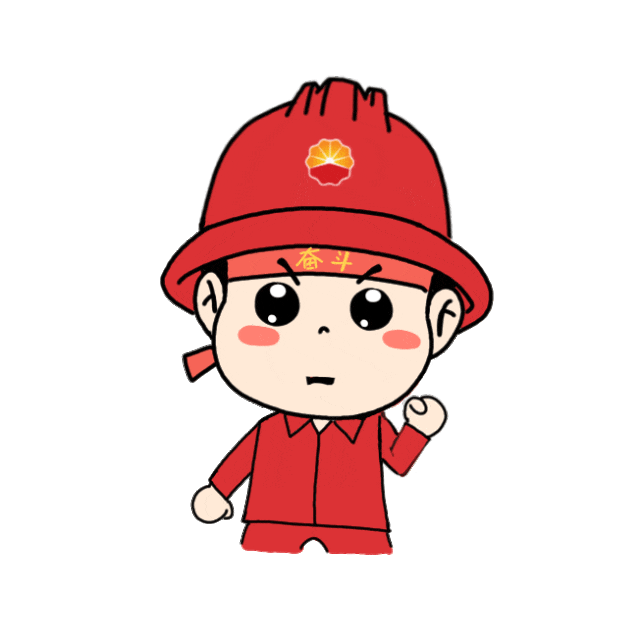 素材提供 | 国际公司:杨明 崔冬贇;管道设计院:许竞达 赵微;管道