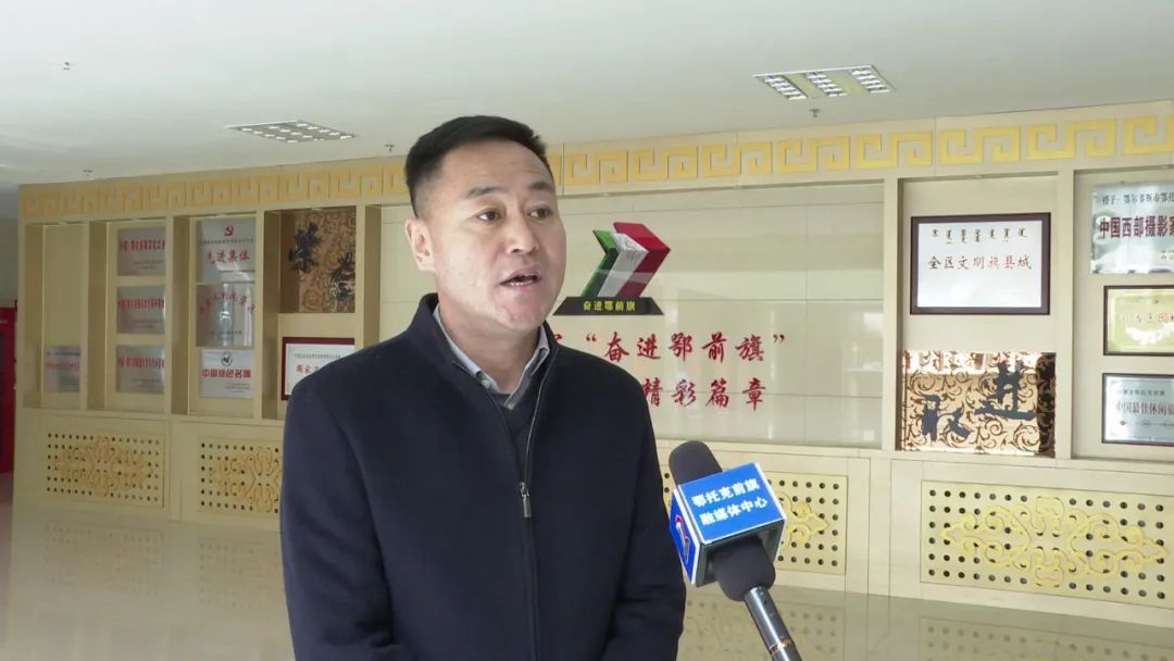 鄂托克前旗:"新春第一会"引发全旗广大党员干部群众热