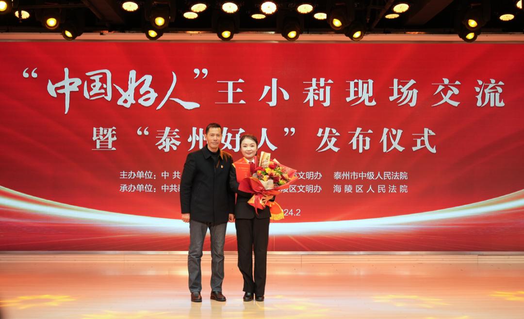 听,小莉说!_澎湃号·政务_澎湃新闻-the paper