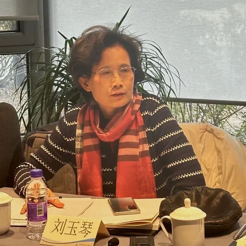 【三化四力】话剧《马叙伦》专家研讨会在京召开_澎