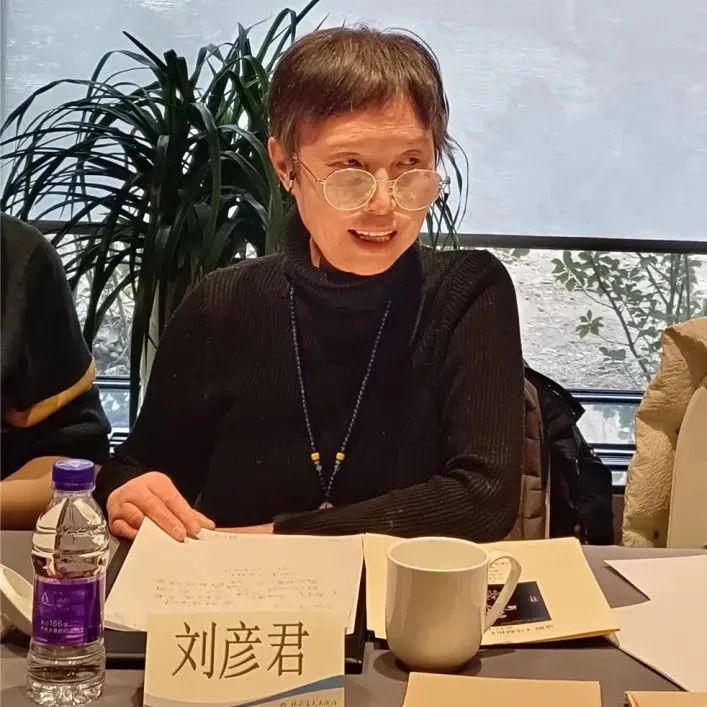 【三化四力】话剧《马叙伦》专家研讨会在京召开_澎