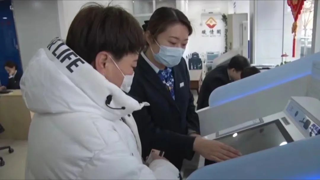 数字城市和智慧城市"建设目标,网点在原有自助柜员机,智慧柜员机