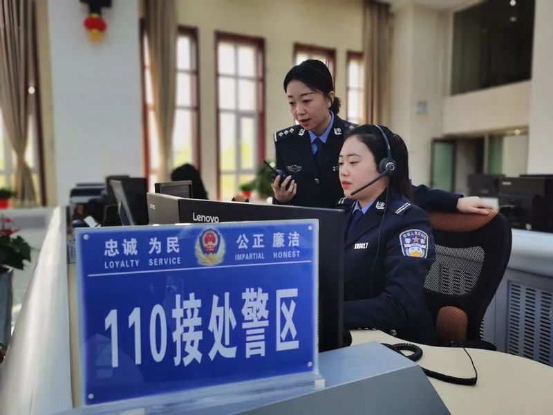 喜报| 吴忠公安110获四星好评!_澎湃号·政务_澎湃新闻-the paper