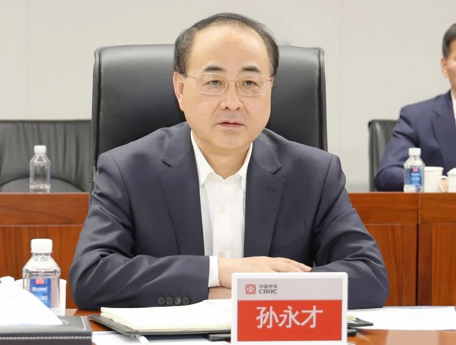 孙永才会见吉林省委常委,长春市委书记张恩惠