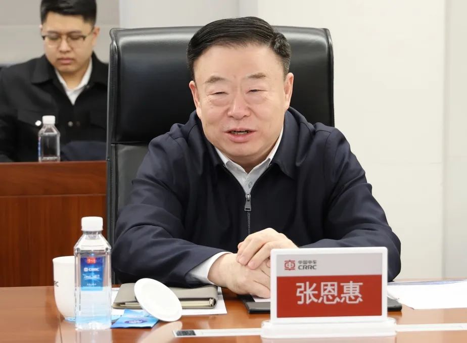 孙永才会见吉林省委常委,长春市委书记张恩惠