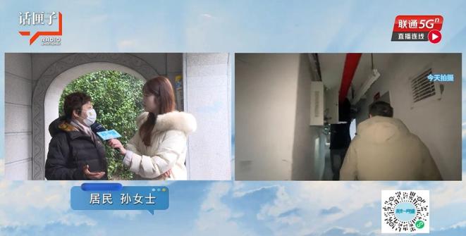 上海一小区突发火情,迅速蔓延到11楼,消防设施几乎无效?