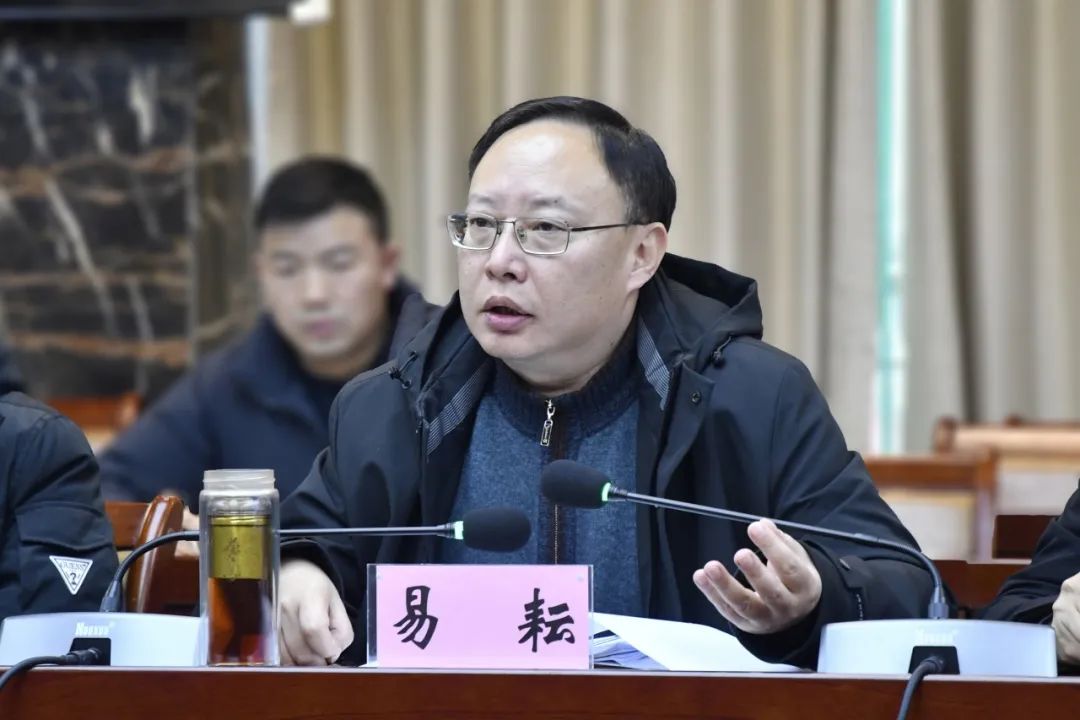 发展趋势情况;部分县(市)分别就进一步做好农村供水安全保障工作发言