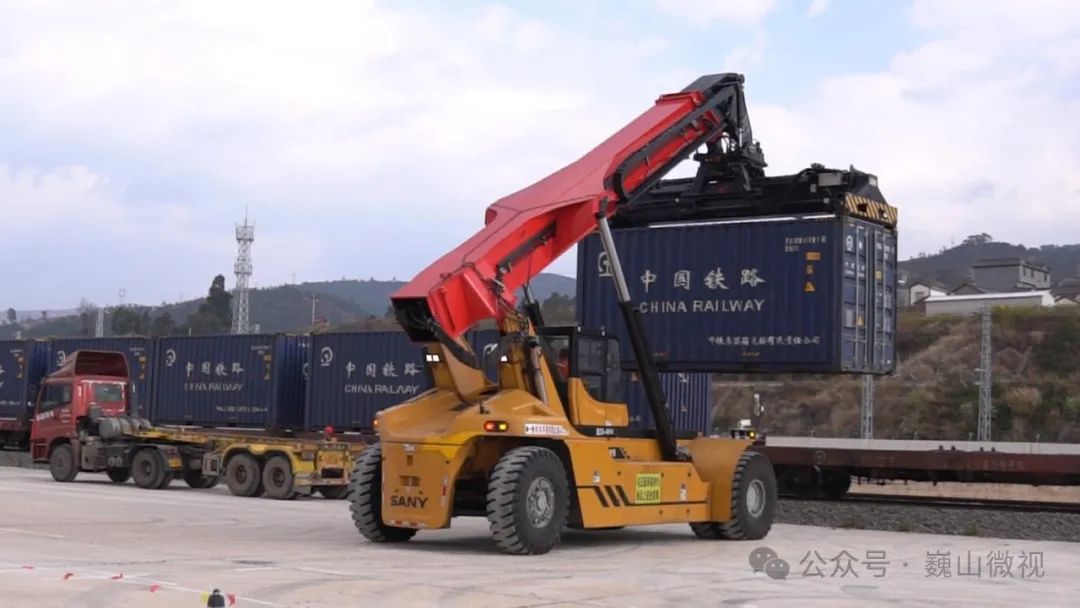 大临铁路巍山大仓货运站正式投入使用_澎湃号·政务