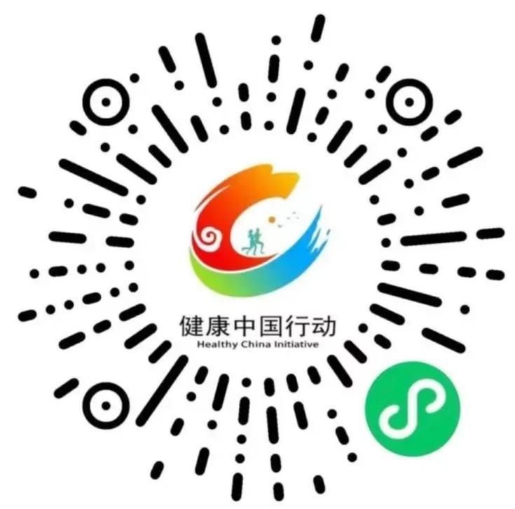 参与答题扫描小程序二维码快来为甘肃上大分!