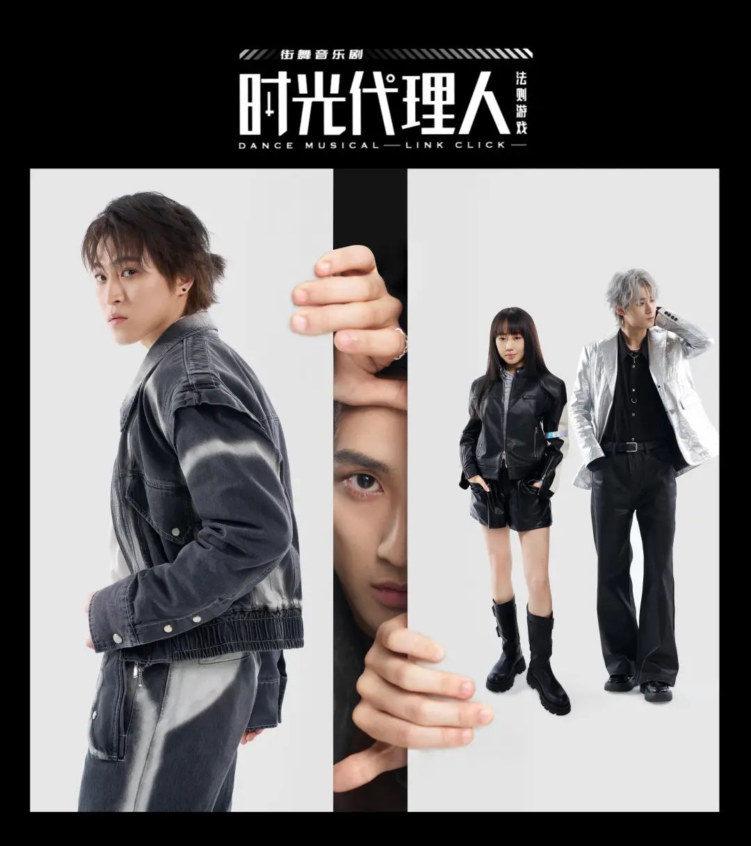 舞大赛vibe四连冠,曾为东方神起,鹿晗等多位知名明星演唱会担任编舞与