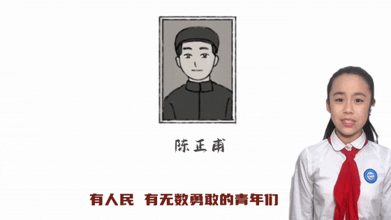 萌娃走进艺术馆,探索"又见青山"的秘密|《童心总动