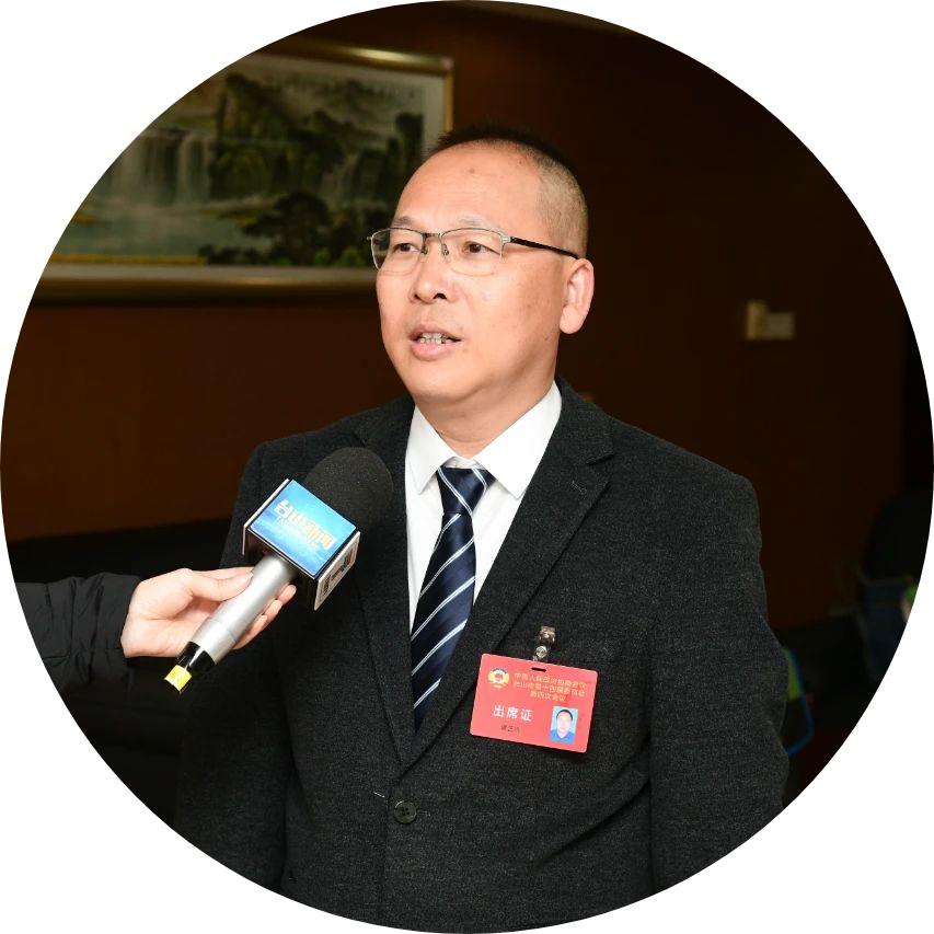 一起来听台山两会"好声音"_澎湃号·政务_澎湃新闻-the paper