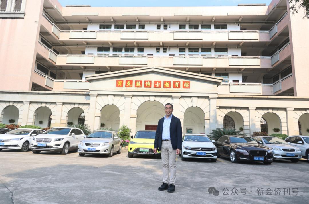 【根在葵乡】新会乡亲黄克竞博士后人返乡探亲,缅怀先祖爱国爱乡善举!