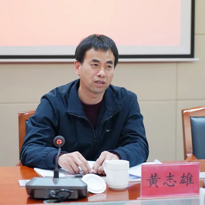 凝聚共识提质增效诏安县人民法院组织召开提升刑事办案质量研讨会