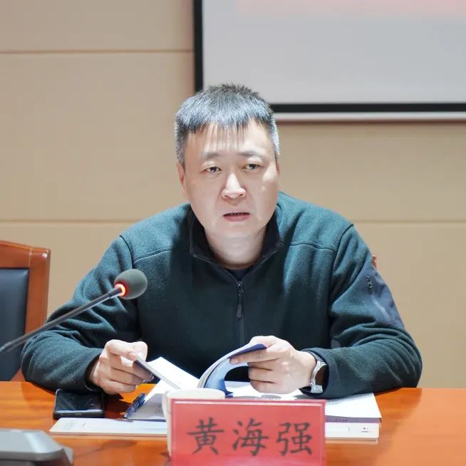 【凝聚共识 提质增效】诏安县人民法院组织召开提升刑