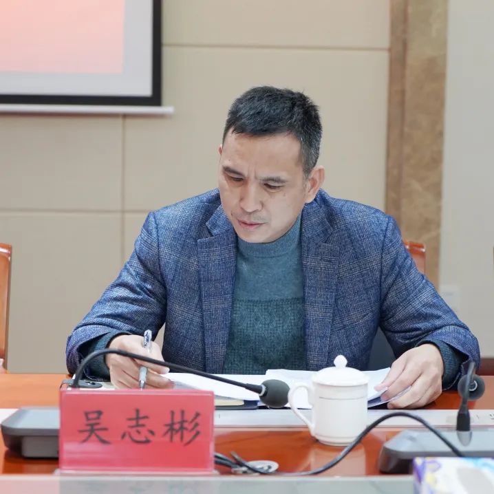 凝聚共识提质增效诏安县人民法院组织召开提升刑事办案质量研讨会