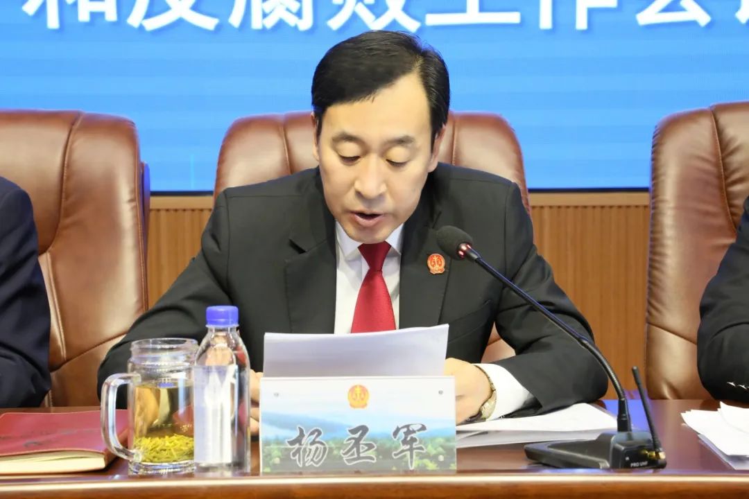 奋楫扬帆正当时,乘势而上再出发——牙克石市人民法