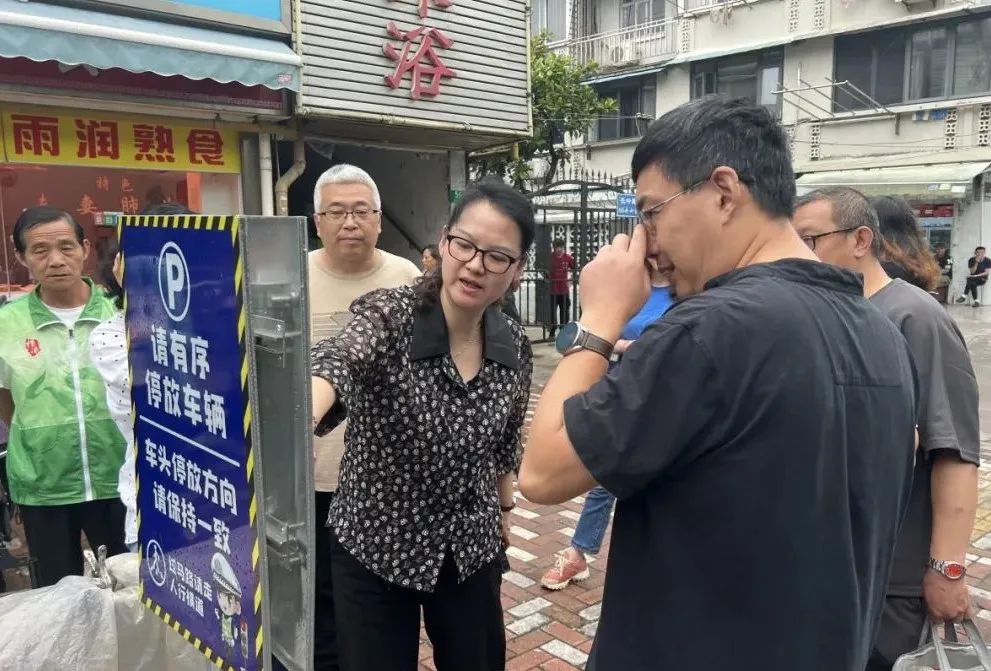 来认识杨浦这位"最美公务员"_澎湃号·政务_澎湃新闻-the paper