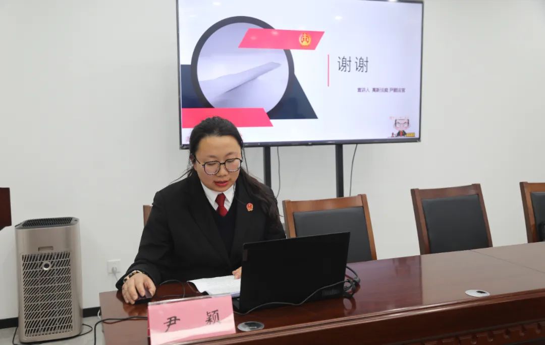 法庭副庭长尹颖结合辖区案件审理情况,向与会人员传授了调解技巧,并对