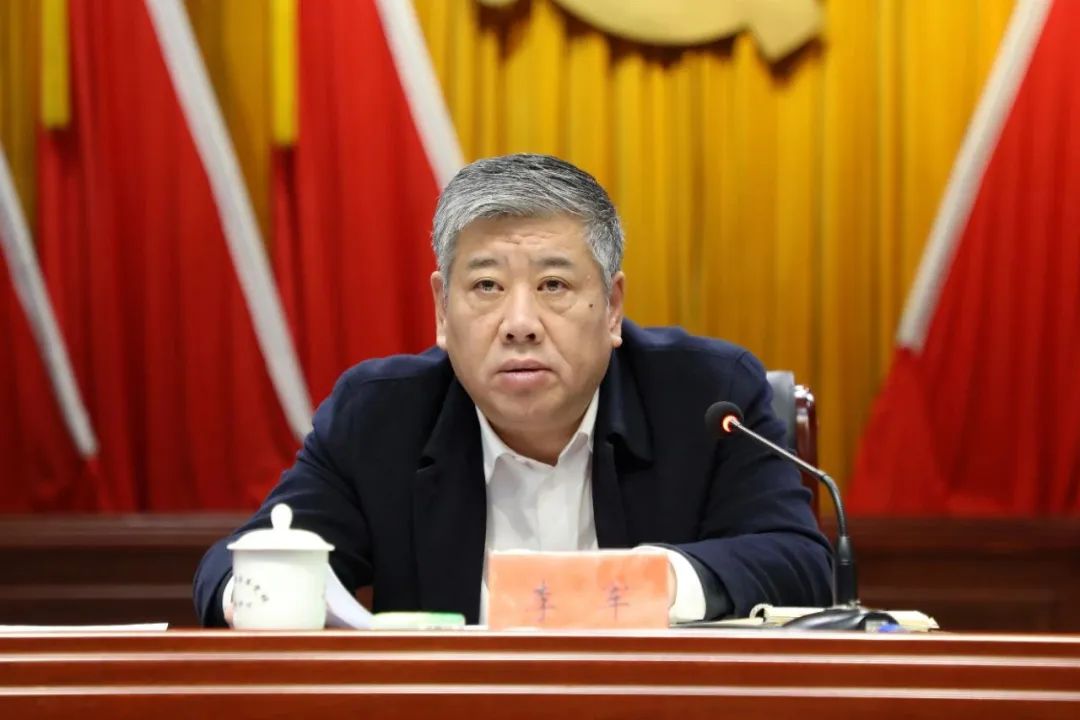 一严到底,慎终如始抓好全县各项重点工作——康保县召开"争一流,当