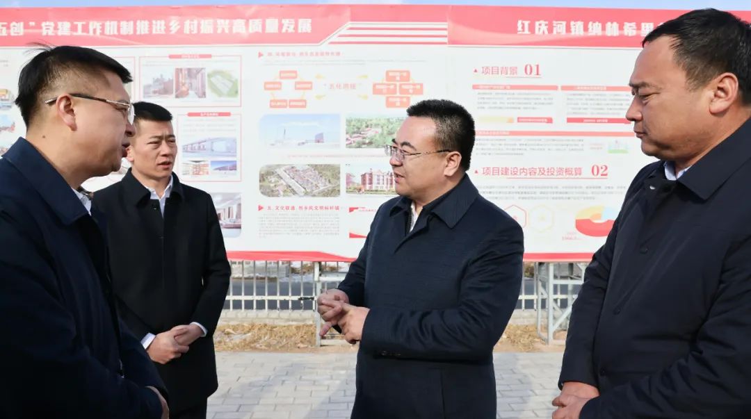 乔小军到红庆河镇调研_澎湃号·政务_澎湃新闻-the paper