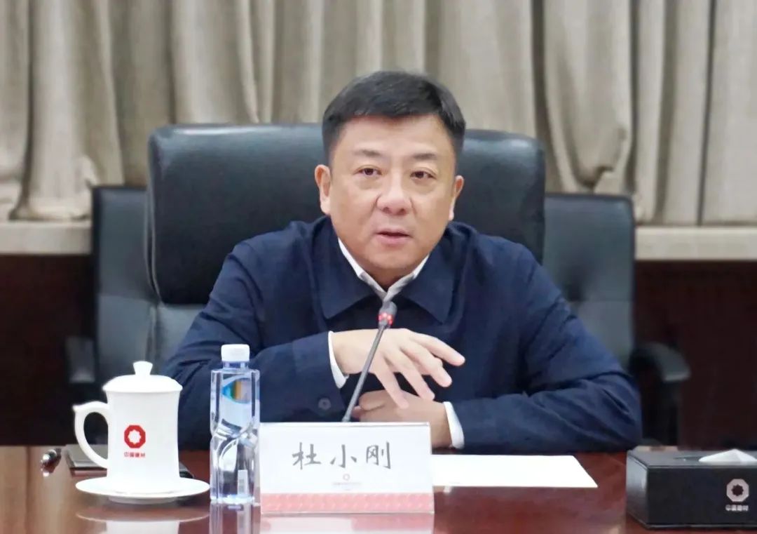 周育先会见无锡市委书记杜小刚一行