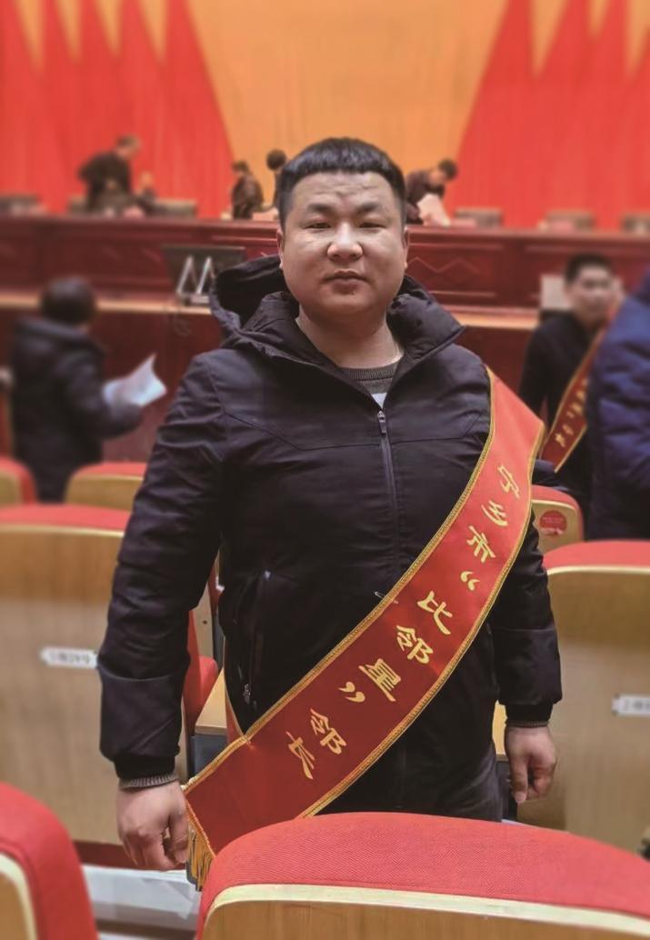 三亮三比 比邻星耀 |"比邻星"闪耀楚沩,向他们学习